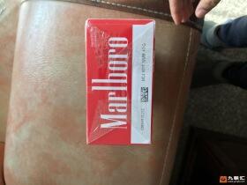 万宝路(硬红南非免税版)