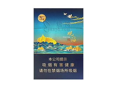 七匹狼观海中支图片