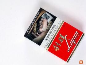 利群(硬红澳门版)