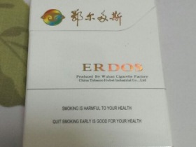 黄鹤楼(鄂尔多斯)