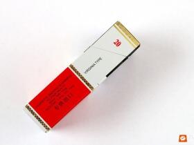 利群(硬红澳门版)