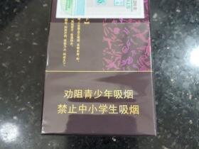 白沙(和天下中免版)