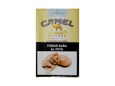 骆驼(软黄阿根廷完税版)相册