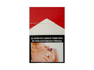 万宝路(硬红阿根廷加税版)相册