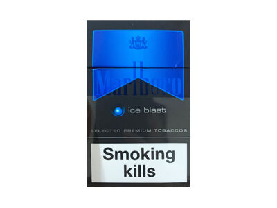 万宝路黑冰欧盟版