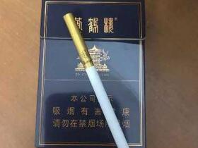 黄鹤楼(硬珍品)