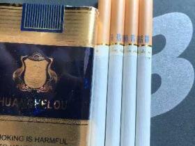 黄鹤楼(软蓝出口)