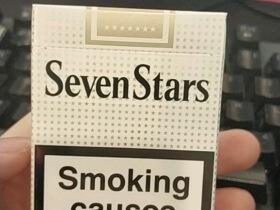 七星(10mg亚太版)