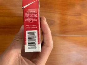 万宝路(硬红2.0越南版)