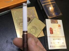 玉溪(华叶)
