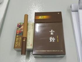 云烟(印象出口)