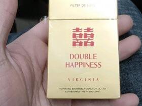 红双喜南洋(硬黄)