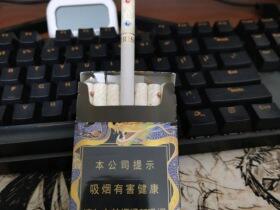 好利时(双爆珠)