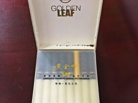 黄金叶(特制茗仕之风)