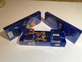 真龙(海纳百川细支)