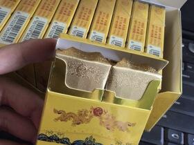 南京(九五双中支)