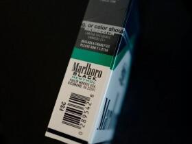 万宝路(黑绿薄荷美俄勒冈含税版)