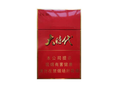 长城(大时代)相册