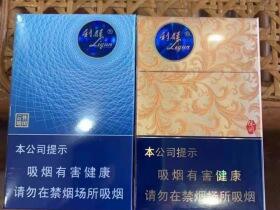 利群(休闲云端新版)