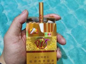 黄山(七星皖烟)