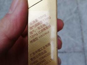 双喜(金尊五叶神)