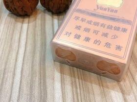 云烟(软礼印象)