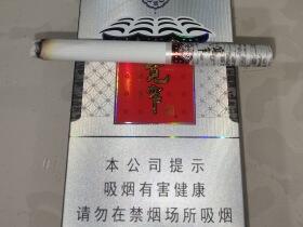 娇子(硬宽窄逍遥)