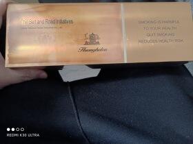 黄鹤楼(一带一路)