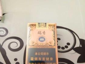 金圣(典藏瑞香)