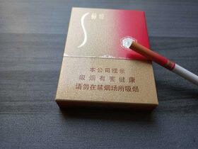 苏烟(晶彩中支)