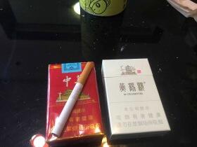 中华(软)