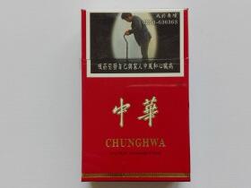 中华(硬出口台湾版)