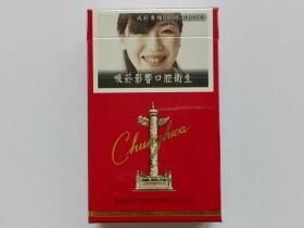 中华(硬出口台湾版)