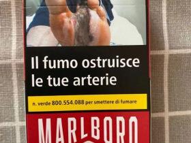 万宝路(硬红意大利含税签名版)