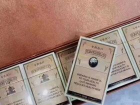 黄鹤楼(1916出口版)