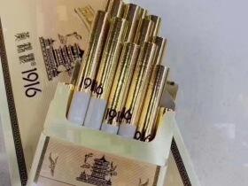 黄鹤楼(1916出口版)