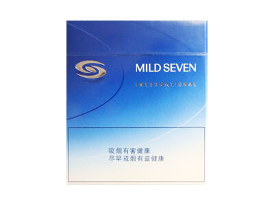 柔和七星(国际)相册