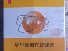 云烟(云端中支)