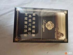 哈尔滨(祥和龙烟)