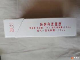 哈尔滨(祥和龙烟)