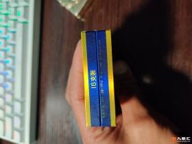 黄鹤楼(简氏兄弟典藏版)