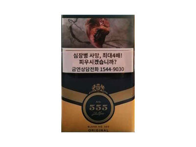 555(天越韩版)相册