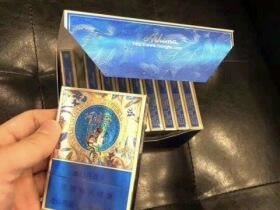 玉溪(中支阿诗玛)