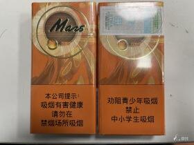 马尔斯(红酒爆珠)