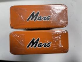 马尔斯(红酒爆珠)