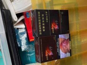 利群(阳光马来西亚版)