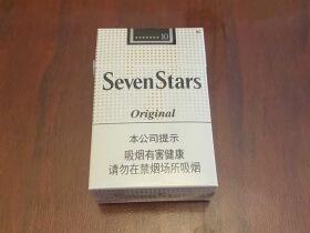 七星(原味中免10mg)