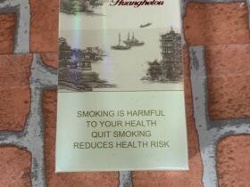 黄鹤楼(山水帝王出口版)