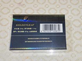 黄金叶(茗仕之风)