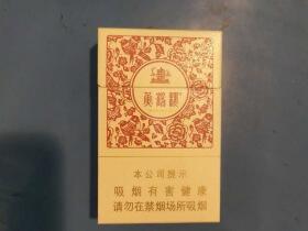 黄鹤楼(硬知音)